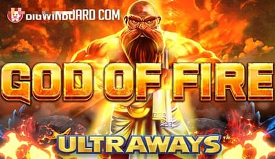 God of Fire