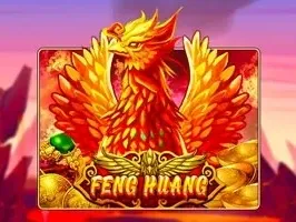 Feng Huang screenshot